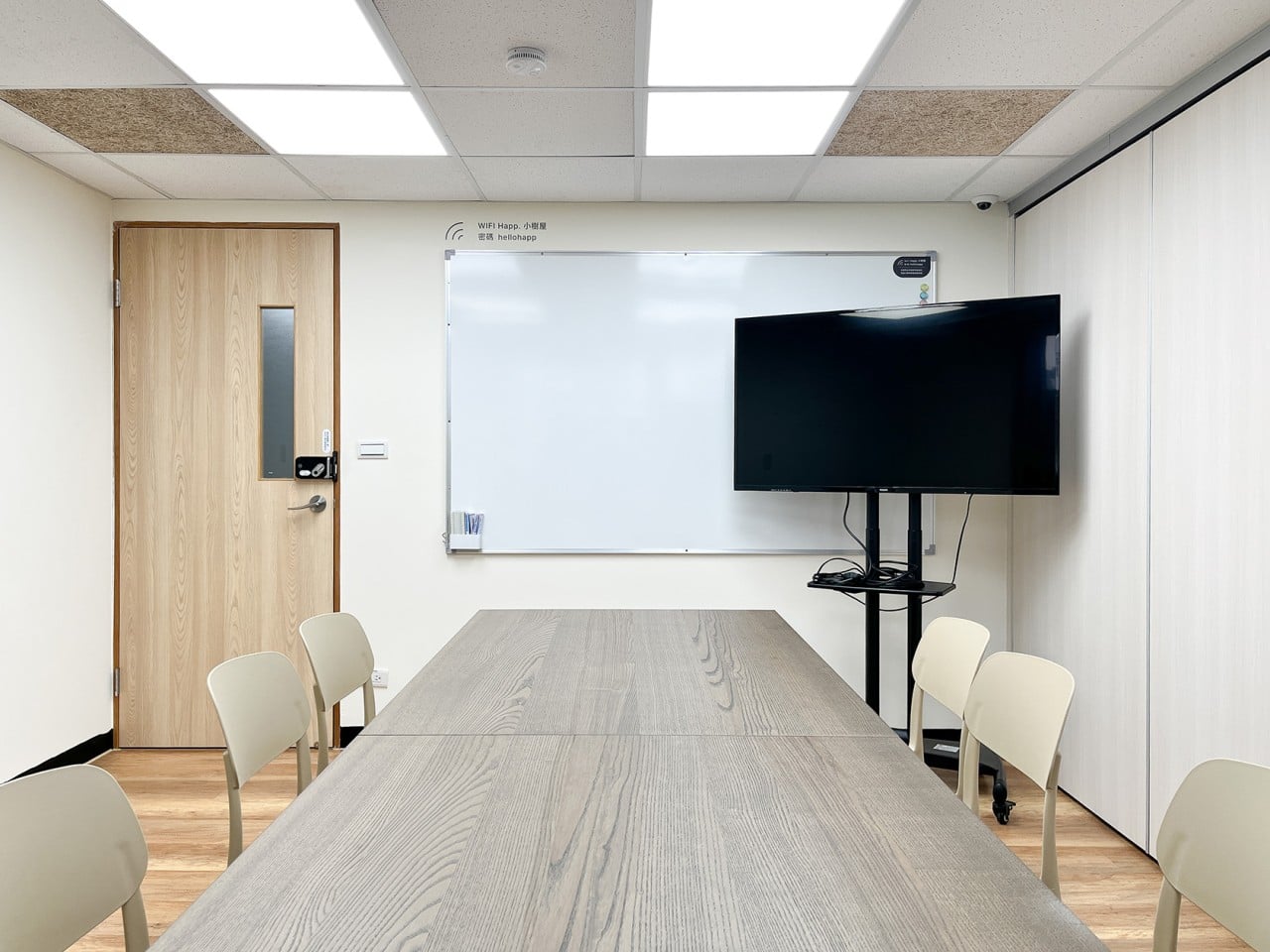 杏仁桉 1203|Happ. 小樹屋